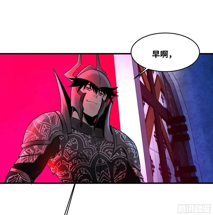 48 鱼人地下城翻转事件②32