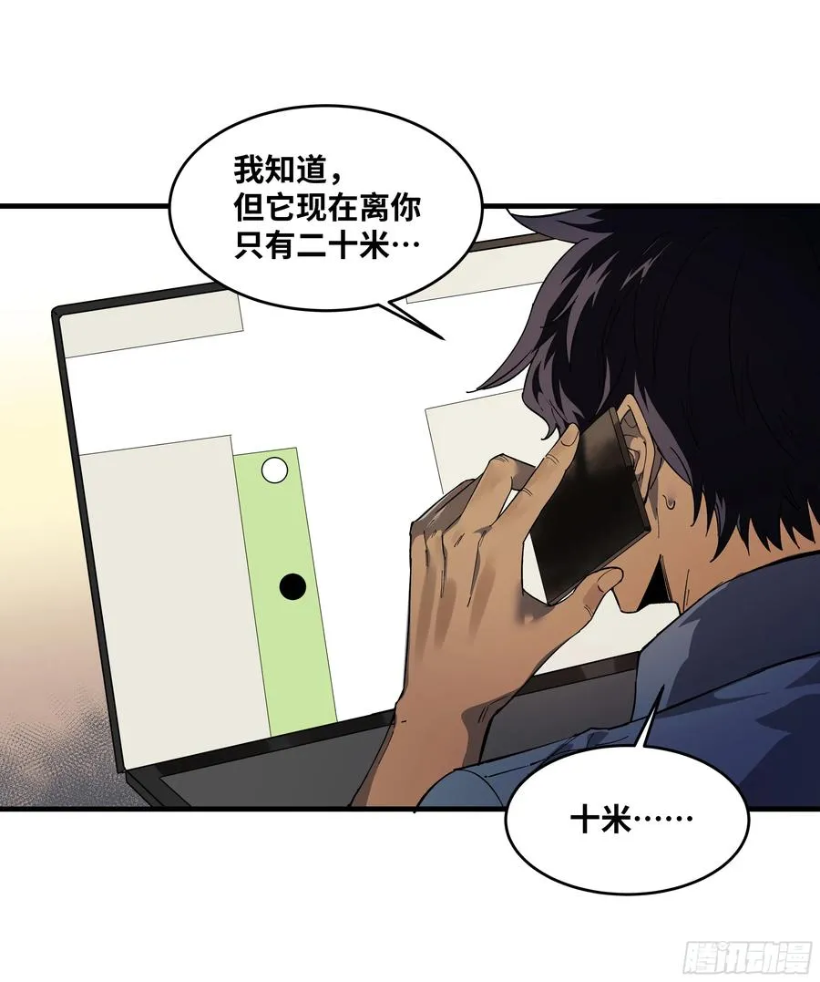 65 进化26