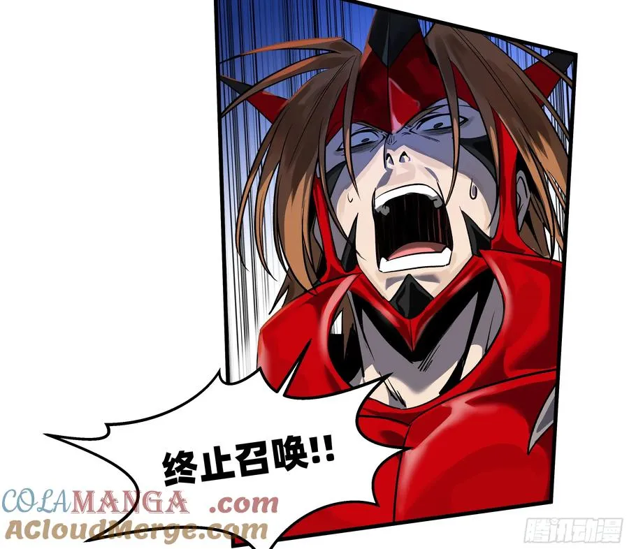 66 未战先怯39