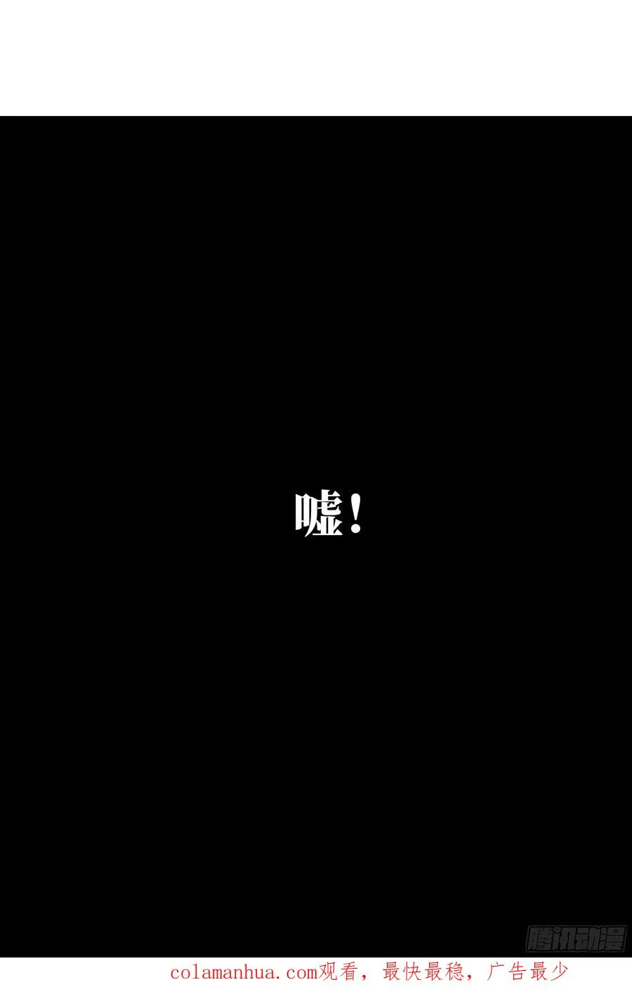 15 你��无法67