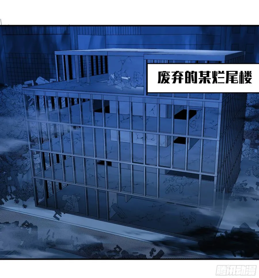09 女妖之森31