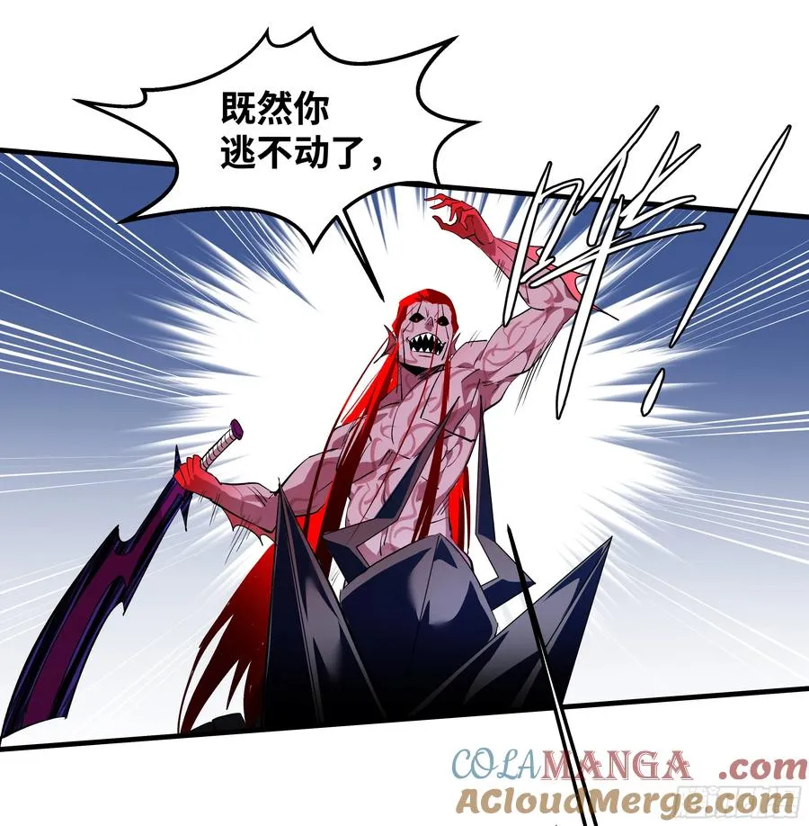 75 胜利宣言39