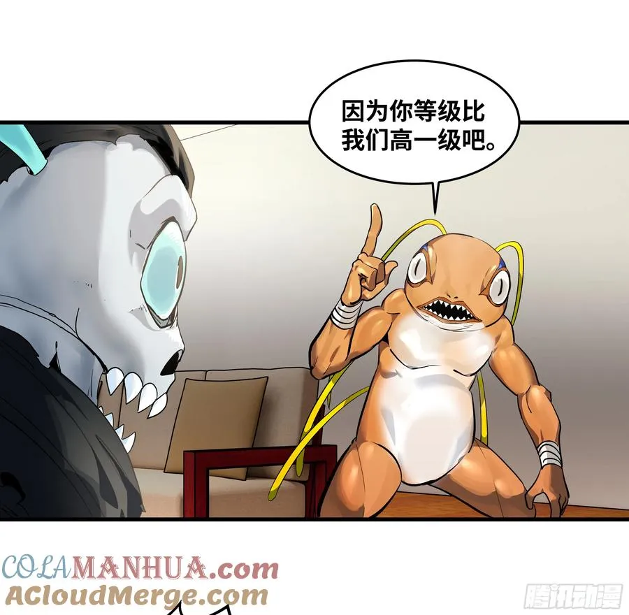 61 开战21
