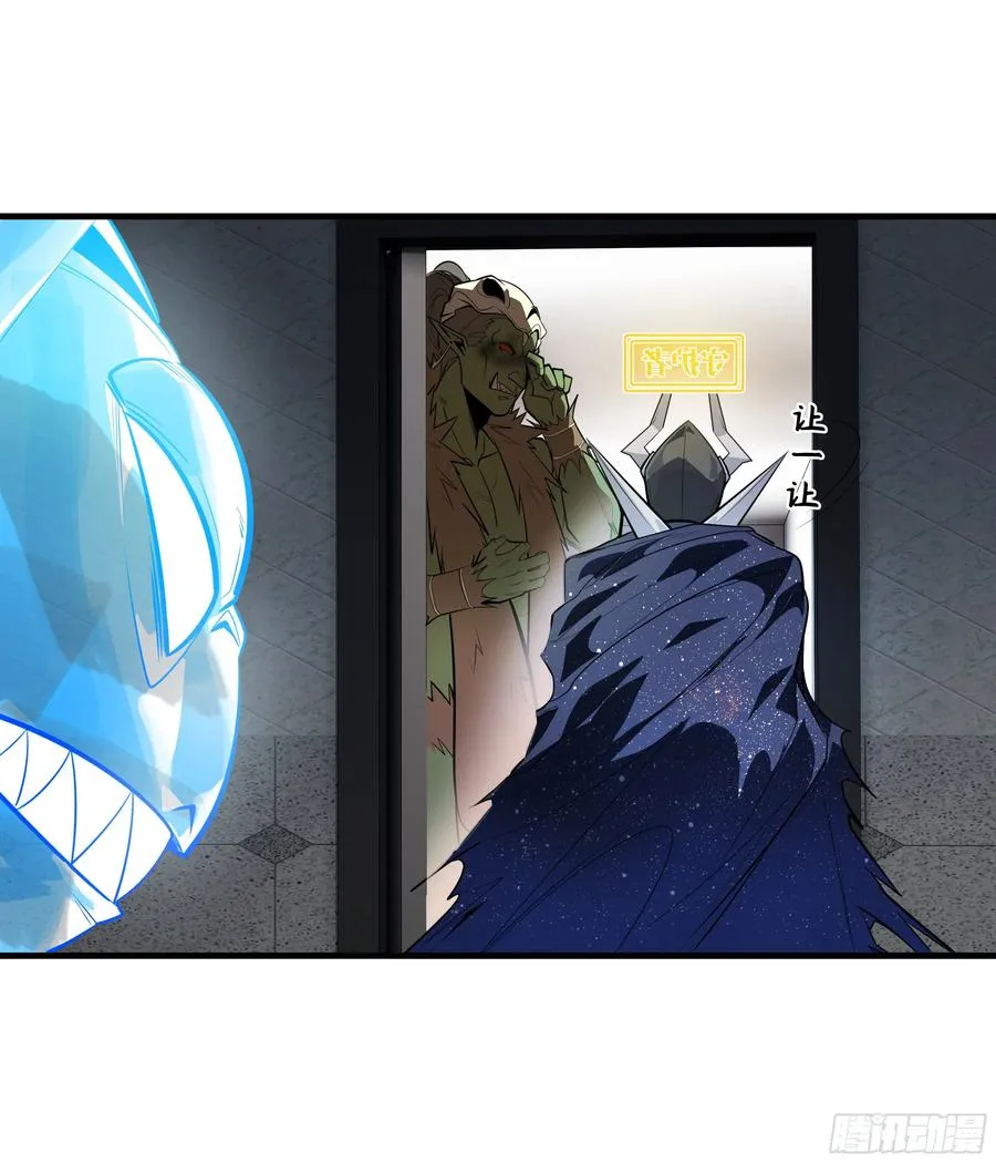 68 「寻物师」的首秀26