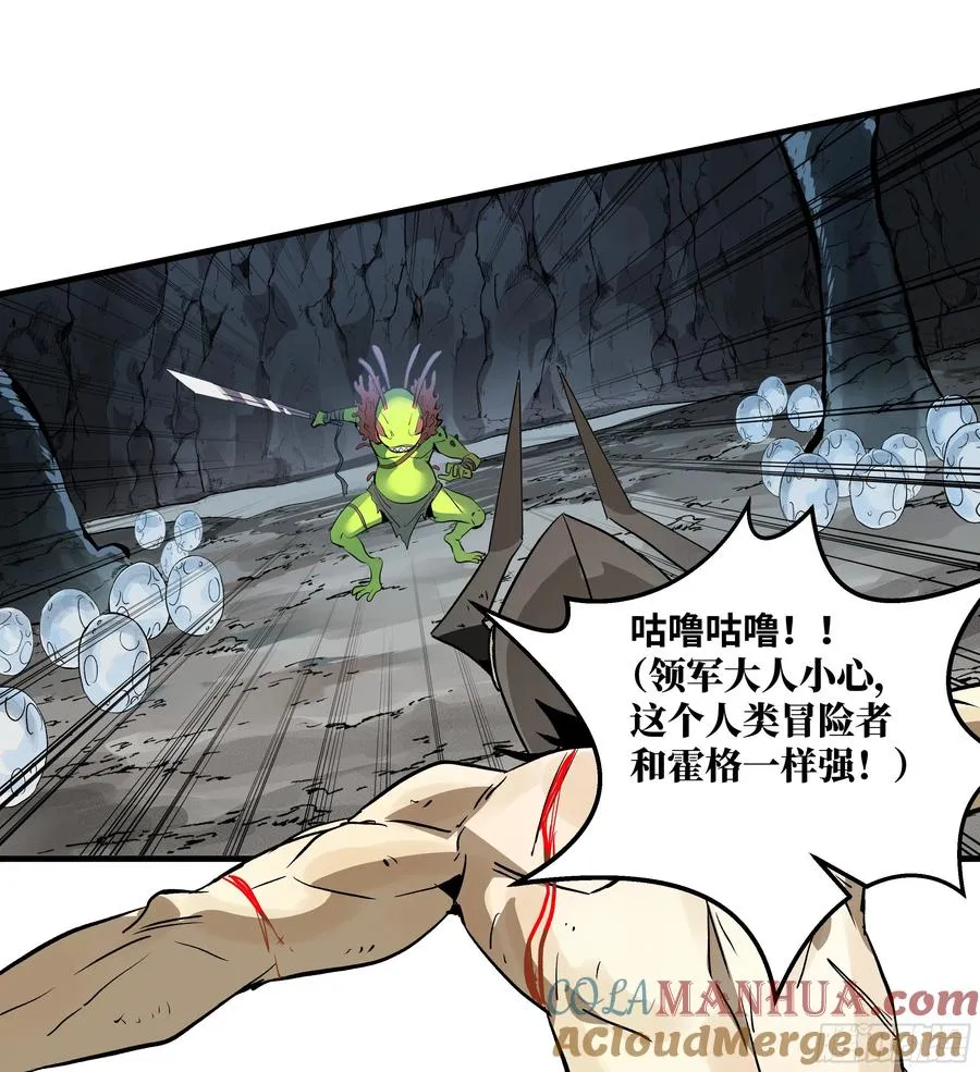 36 奇迹生还者15