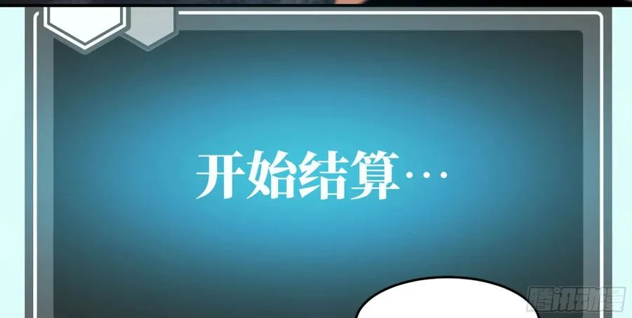 07 置死地而后生47