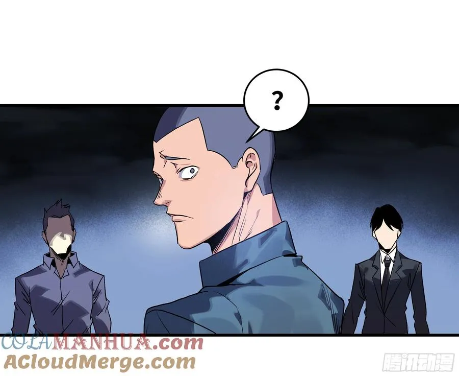 19 Boss战9