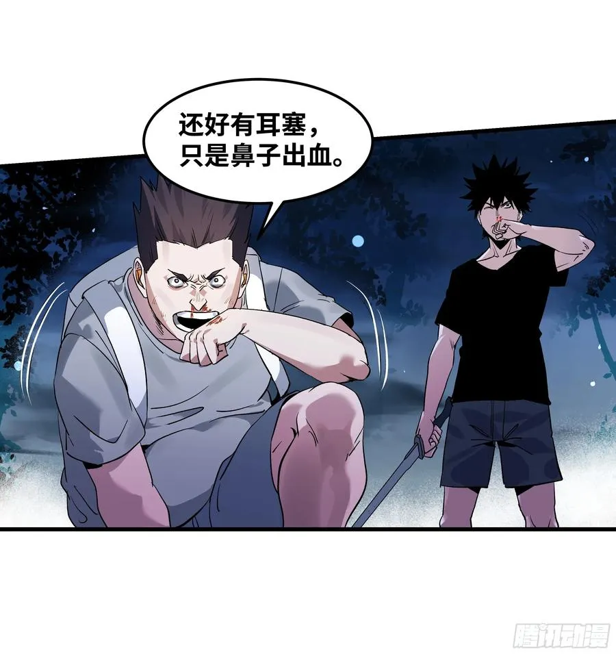 12 物理免疫35