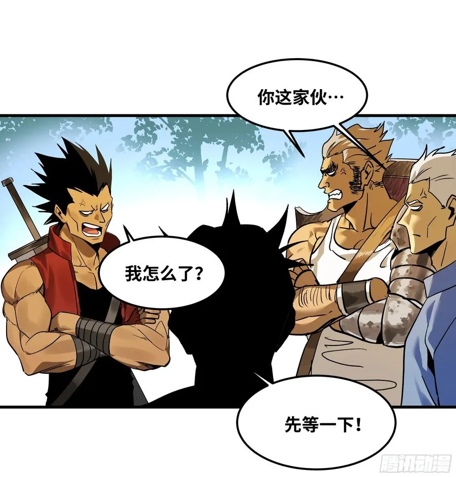 39 「吞噬者」曼哈努斯27