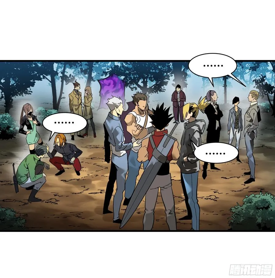 40 被困住的冒险者们47