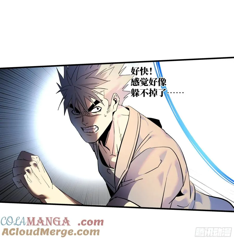 71 官方冒险者该做的事22