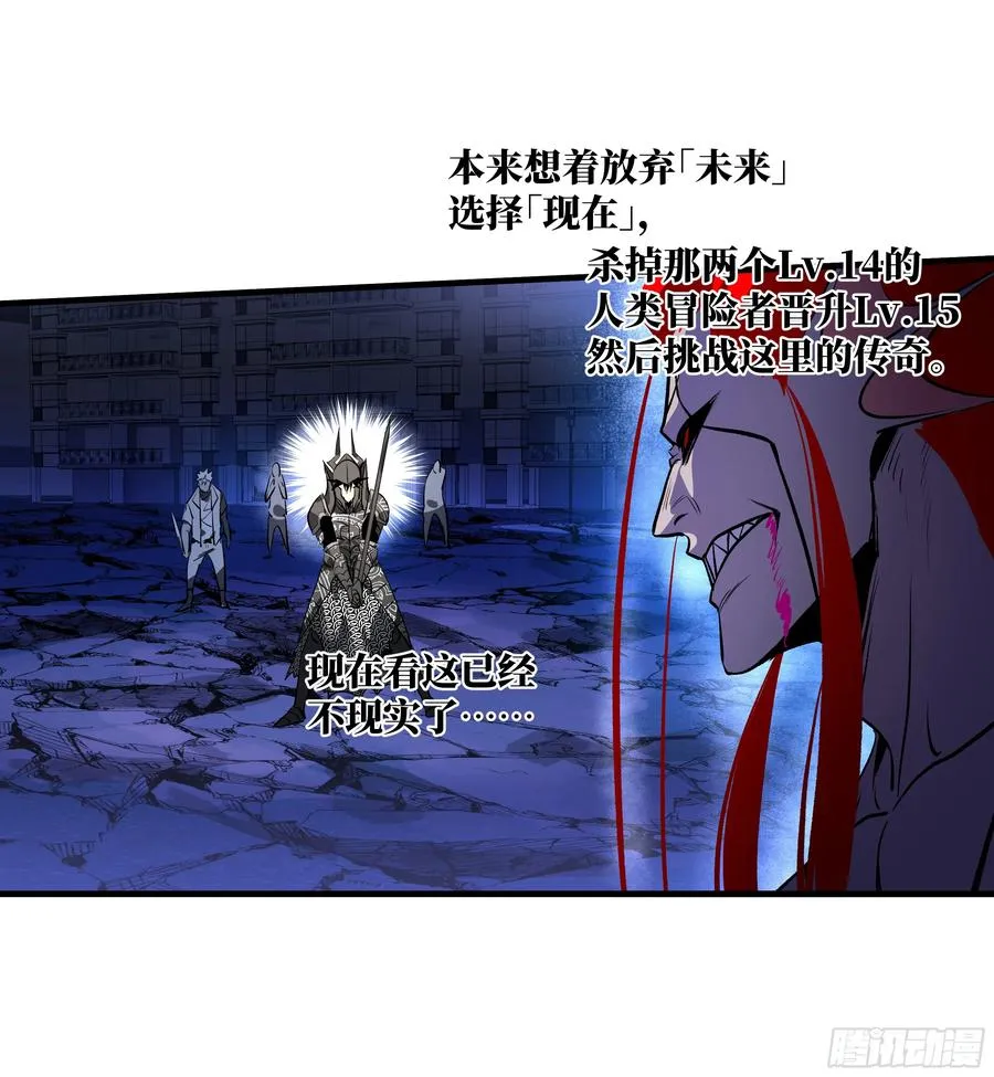 74 超限2