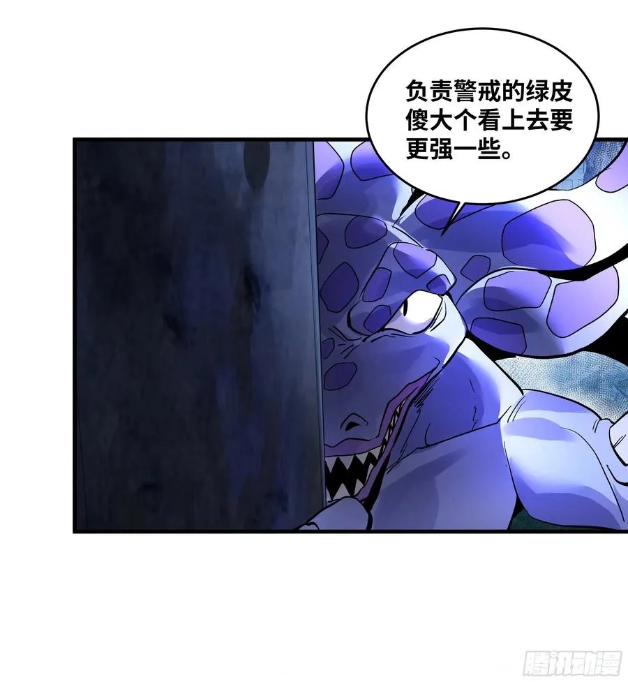 62 秒杀43
