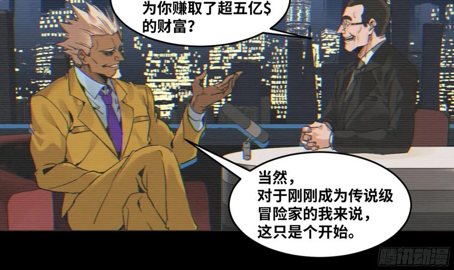 01 两万分之一的概率12