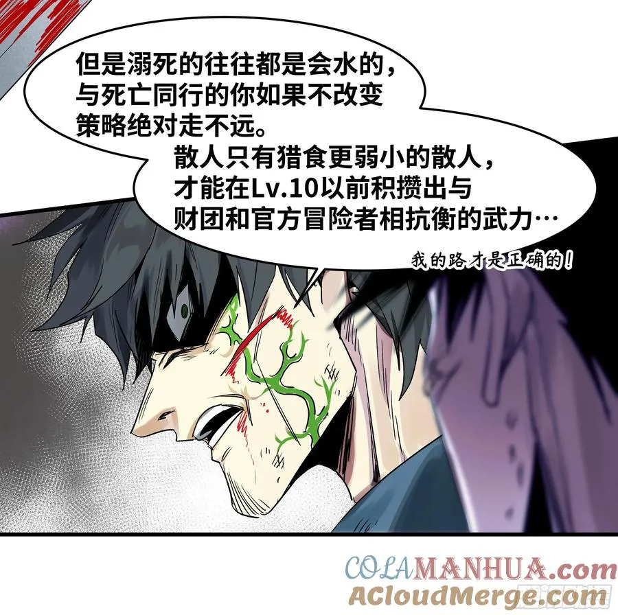 15 你��无法60