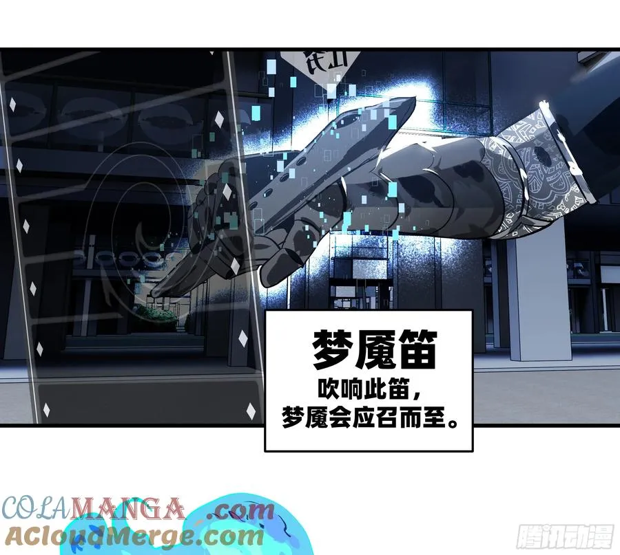 78 绝对信赖30