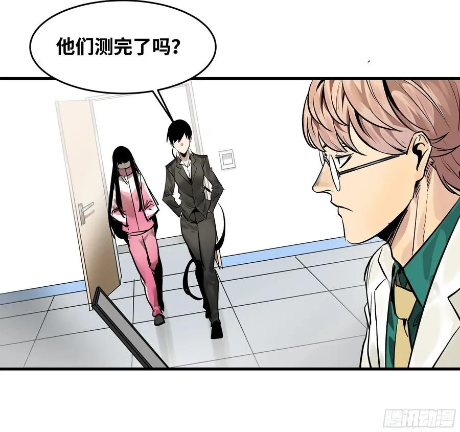 32 编制和新同事8