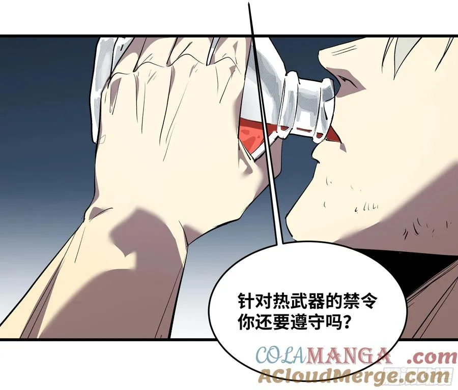 75 胜利宣言27