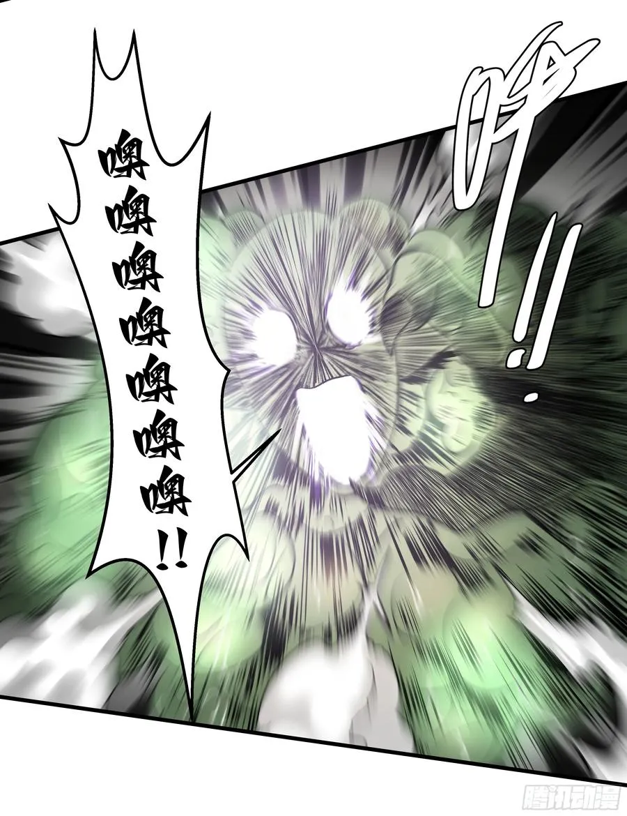 29 全面提���48