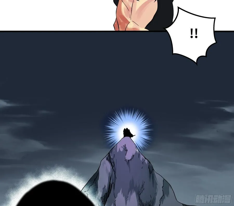18 强者坟墓56