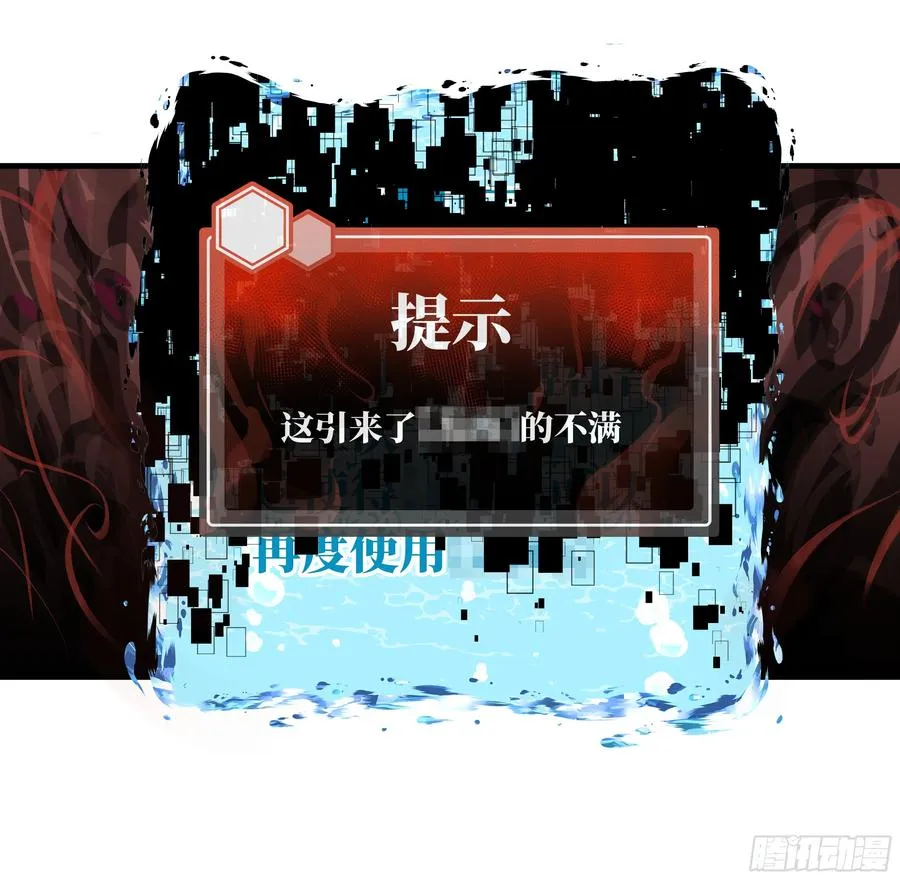 76 干涉47