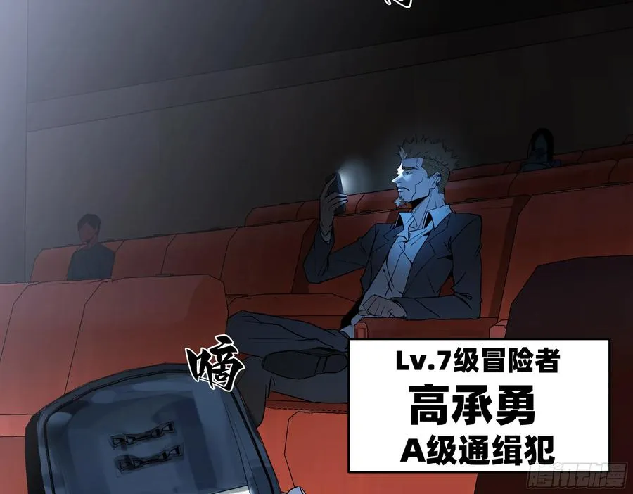 22 招揽47