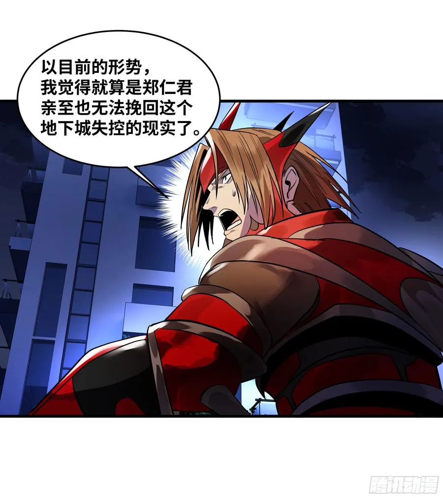 66 未战先怯26