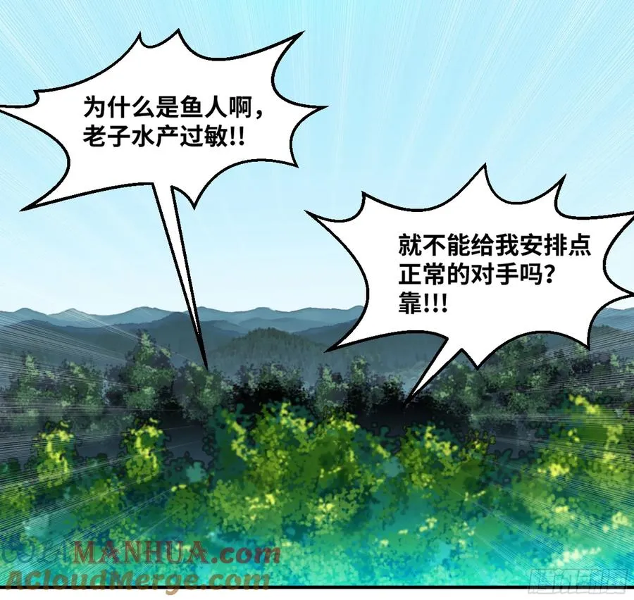02 首战13