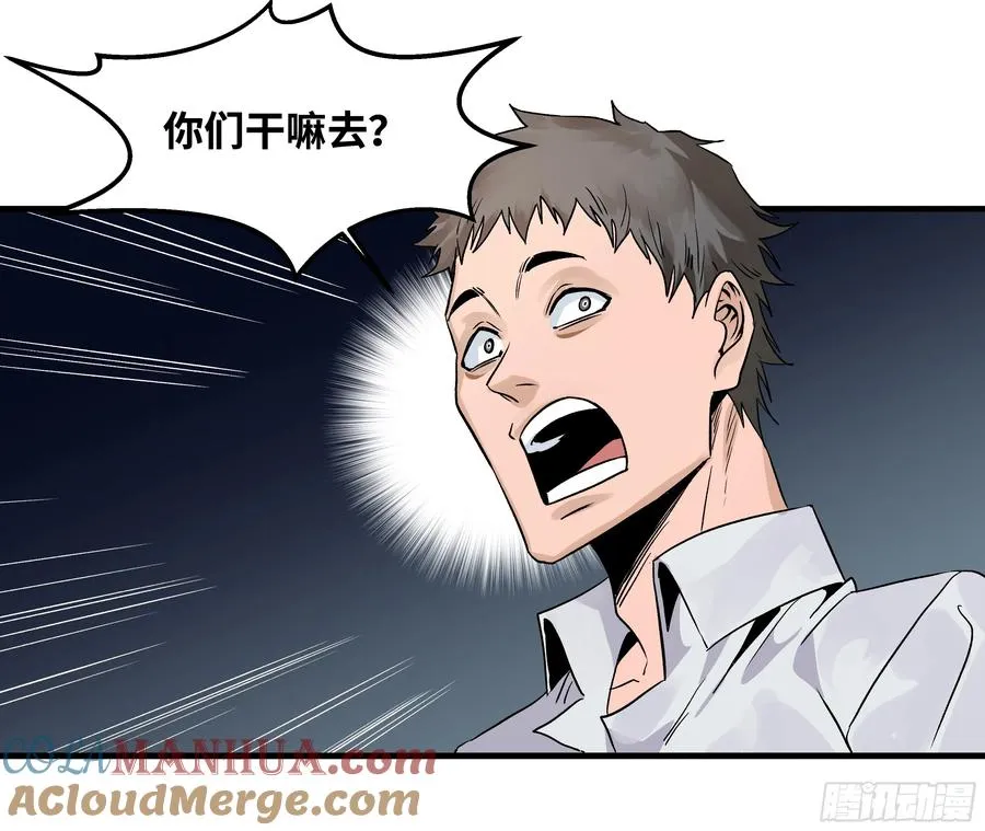 17 能有几人活？46