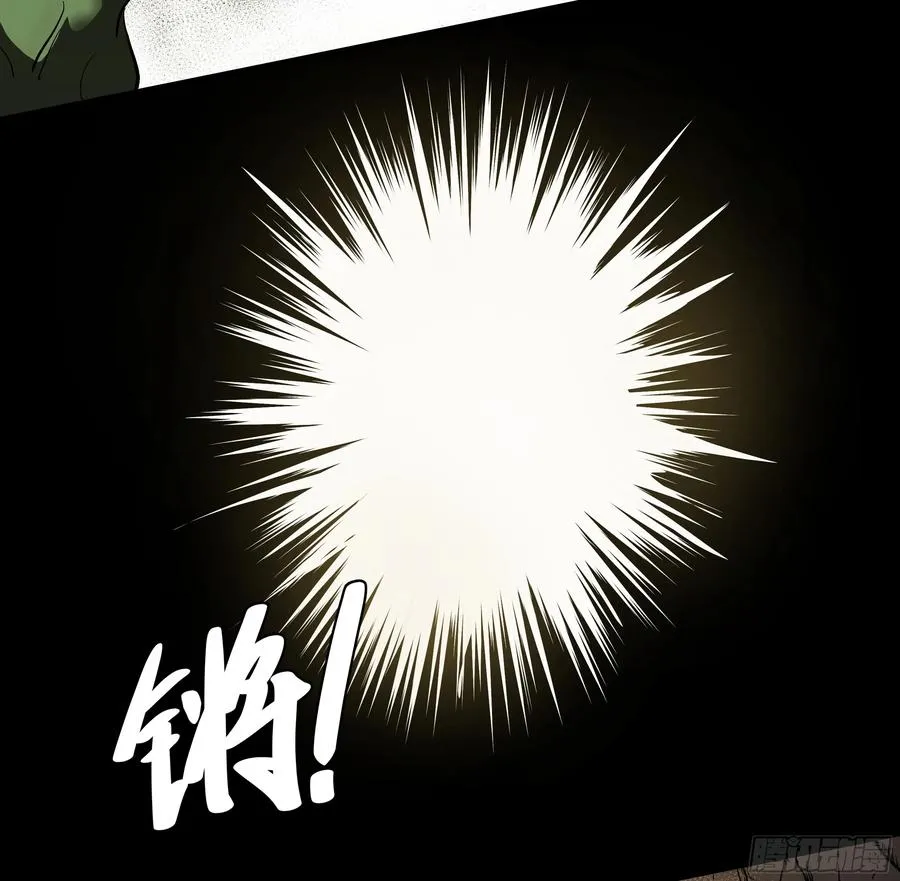 26 哥布林萨满61