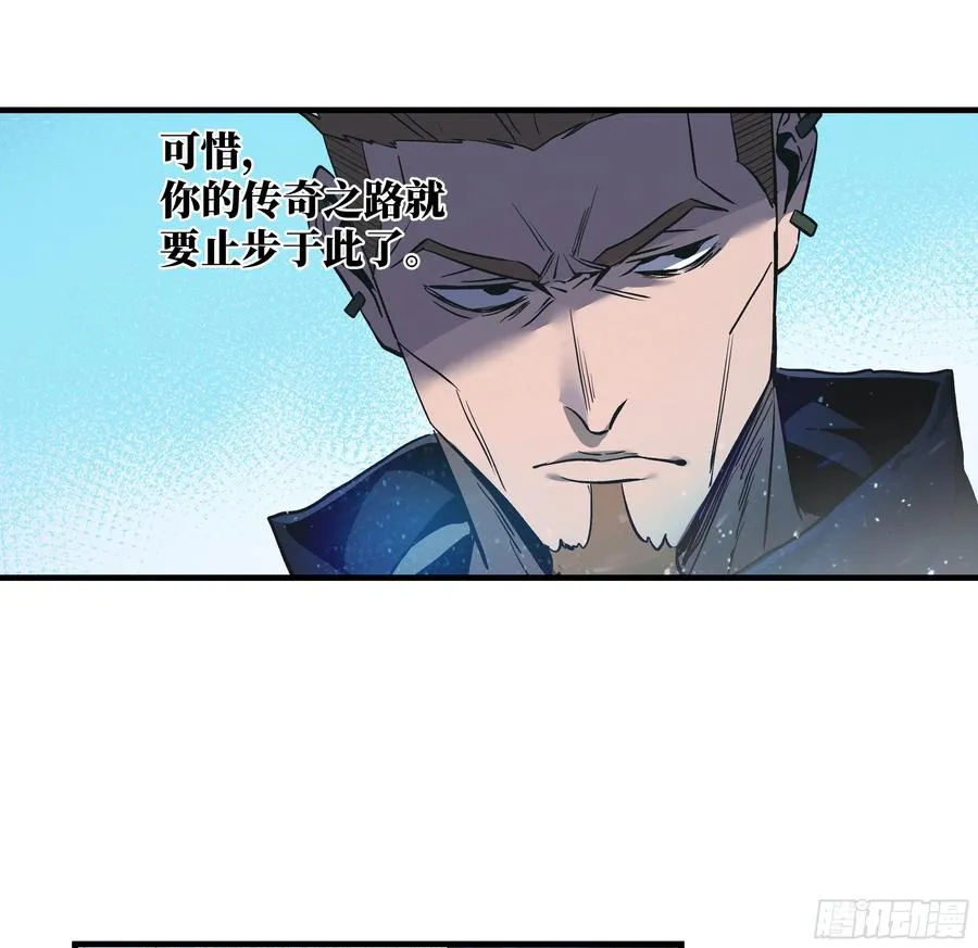 31 云霄？东山！13