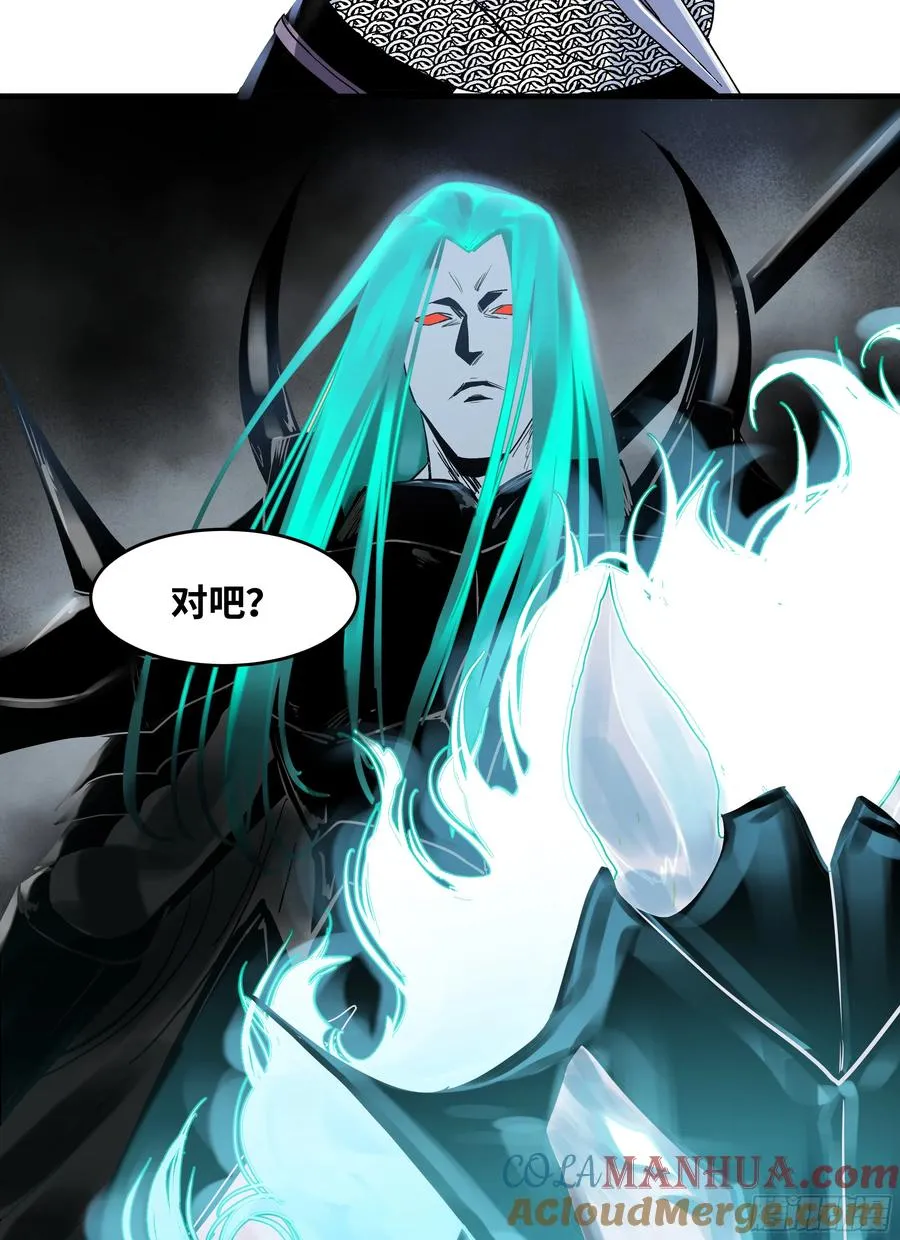 19 Boss战63