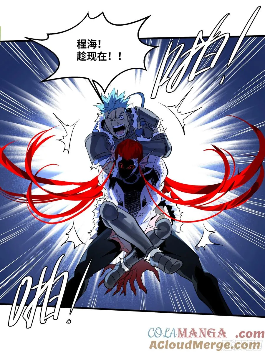 74 超限18