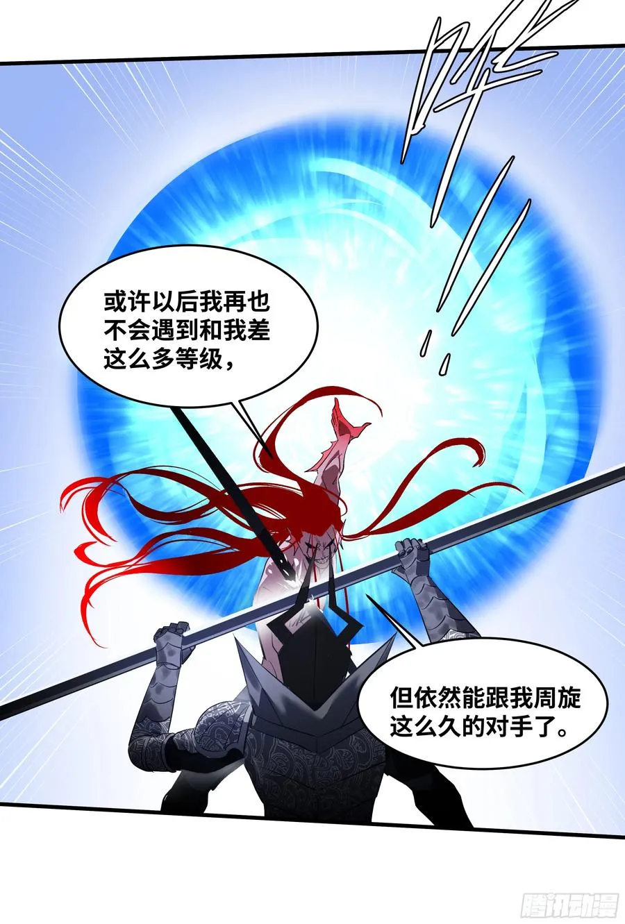 75 胜利宣言43