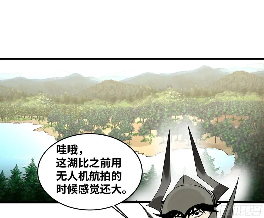 34 Lv.7级地下城的含金量34