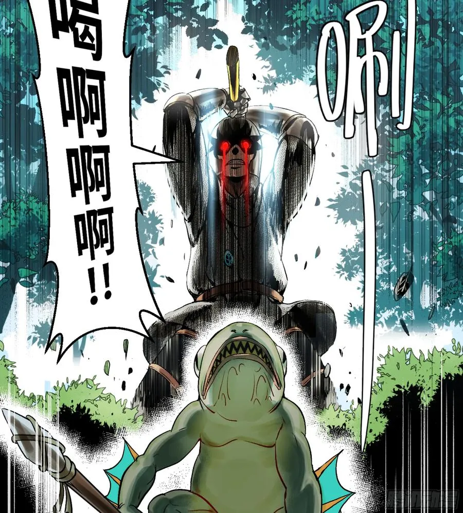 02 首战18