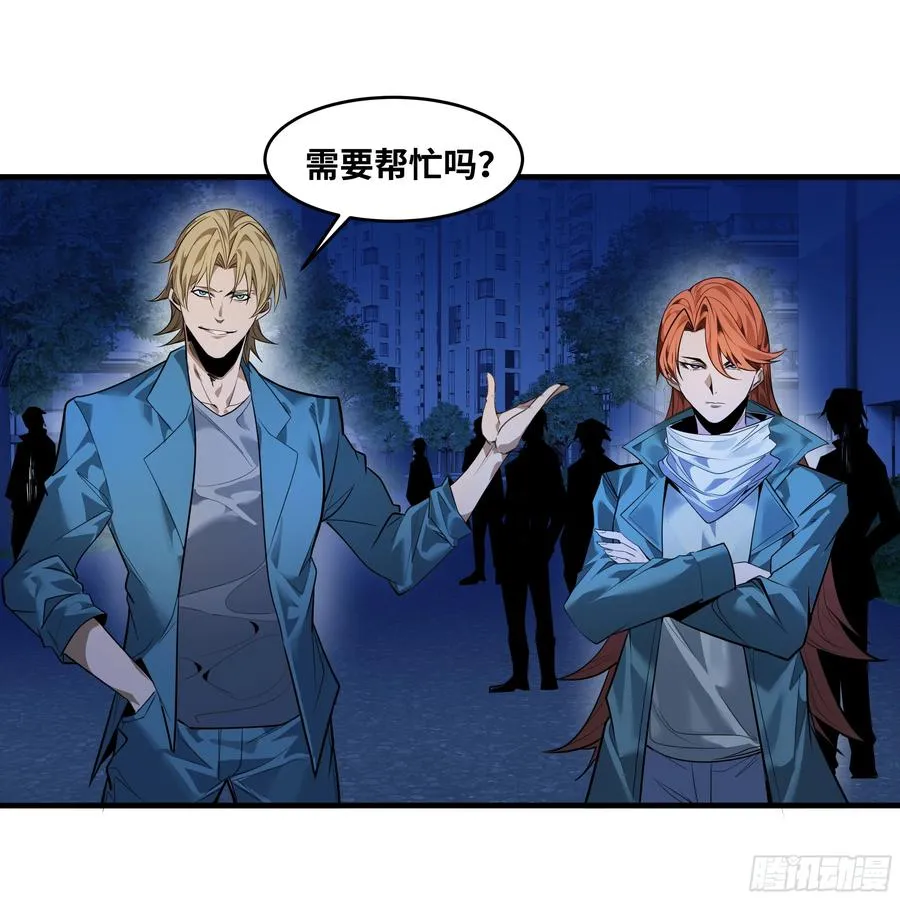 68 「寻物师」的首秀13