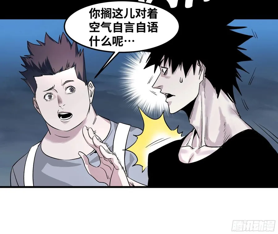 12 物理免疫50