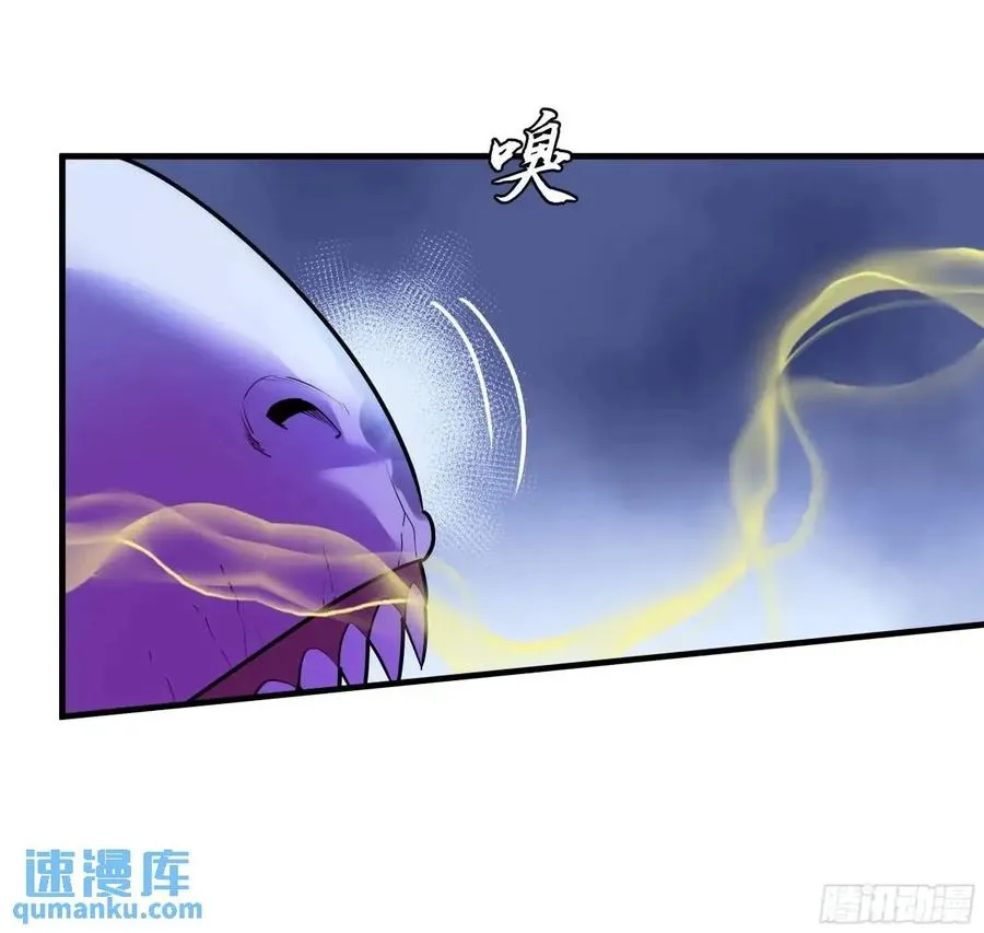 52 鱼人地下城翻转事件 ⑥40