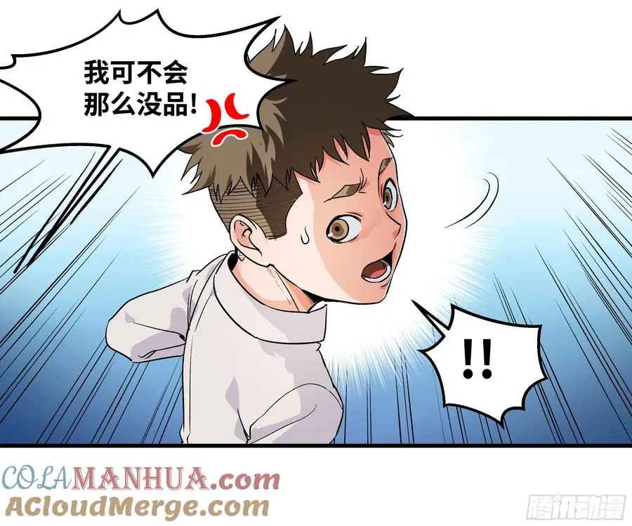22 招揽13