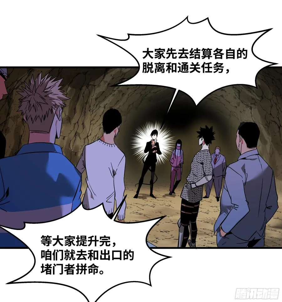 28 强弱35