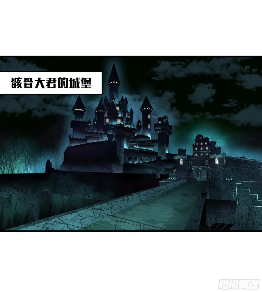 21 坟场首通49