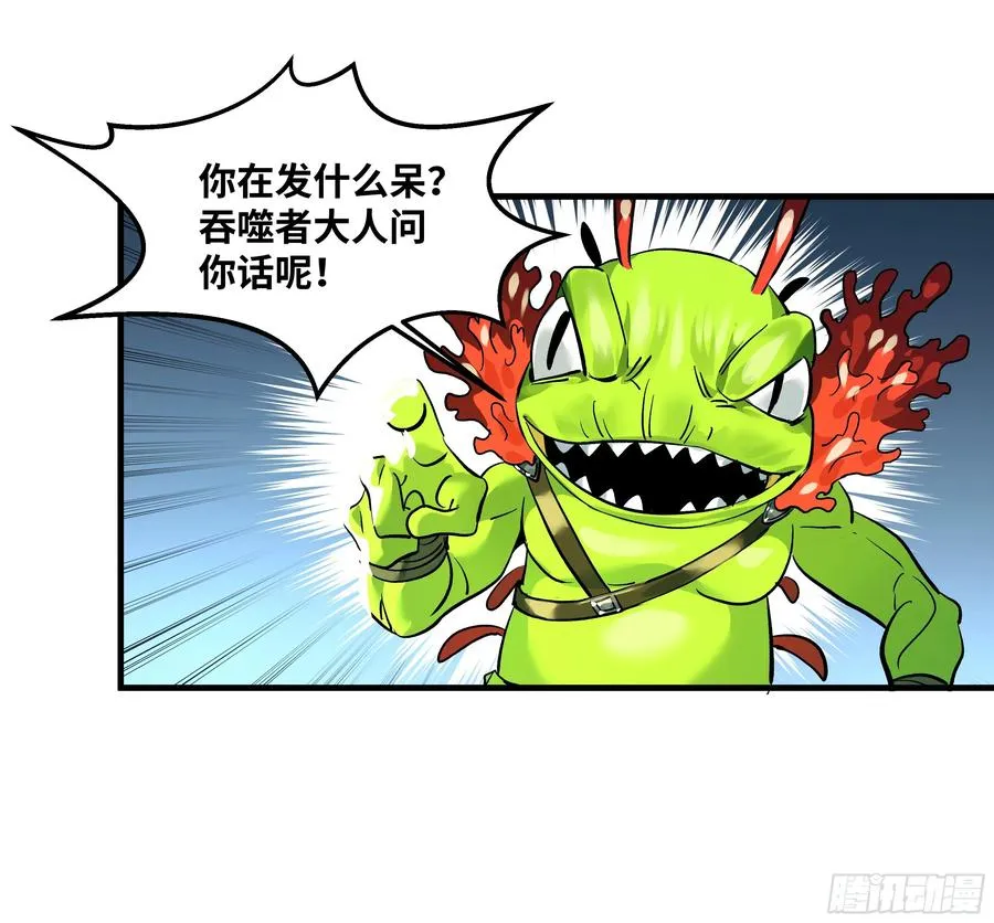 41 天赋不会说谎23