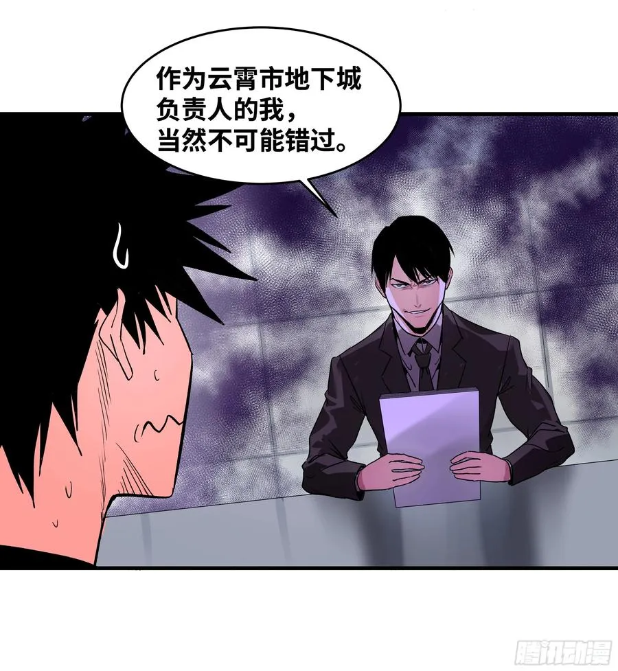 22 招揽8