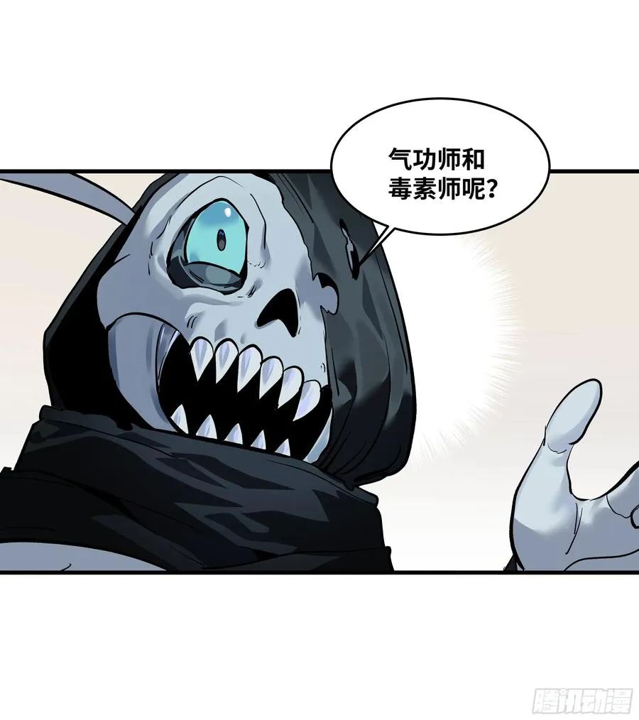 65 进化9
