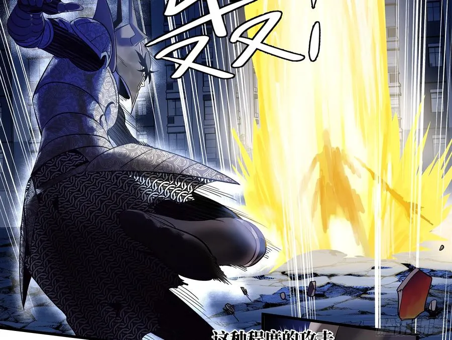 74 超限31