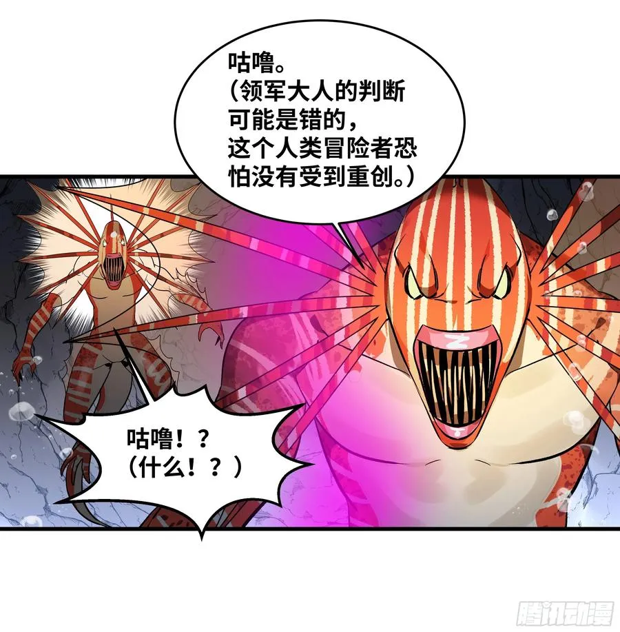 36 奇迹生还者31