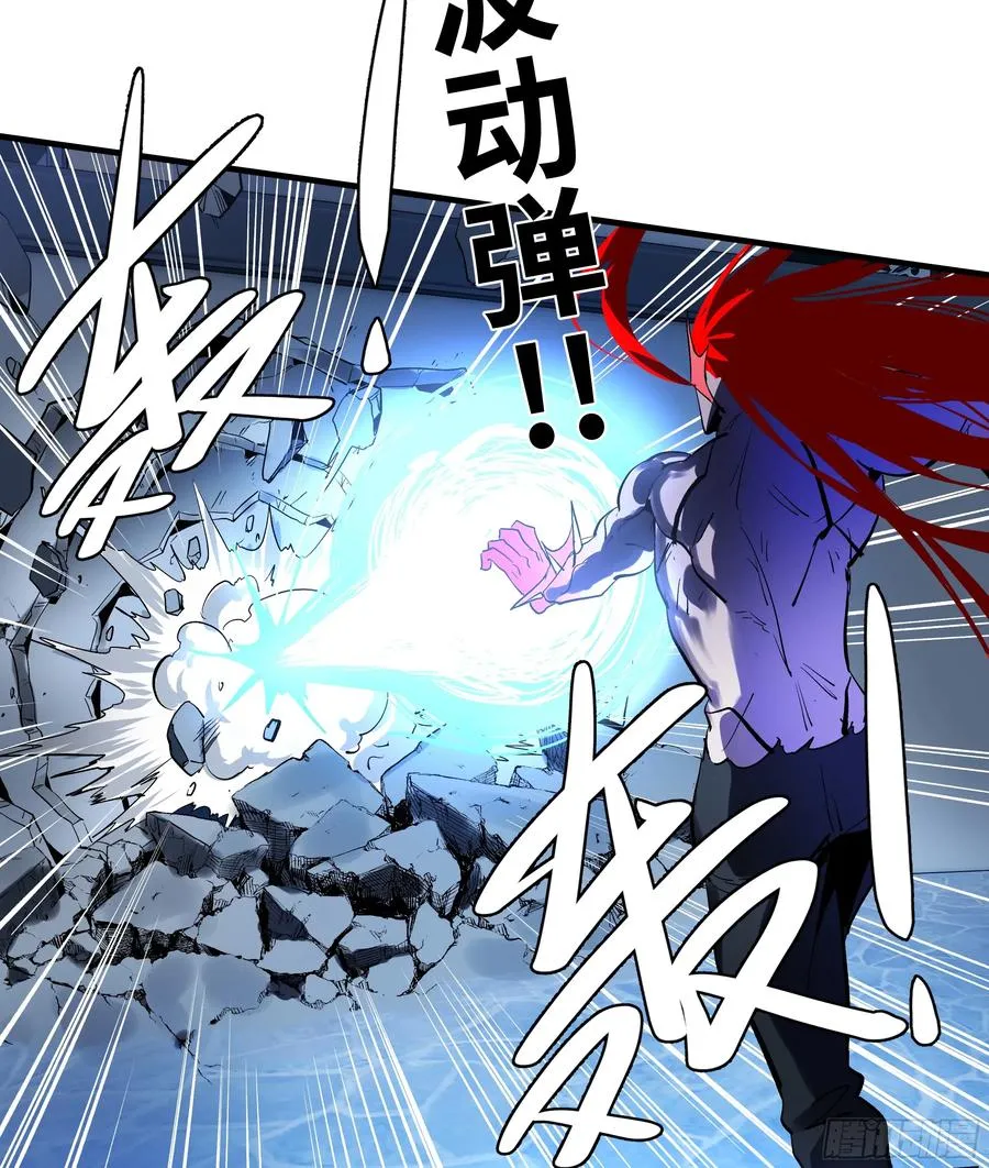 71 官方冒险者该做的事8