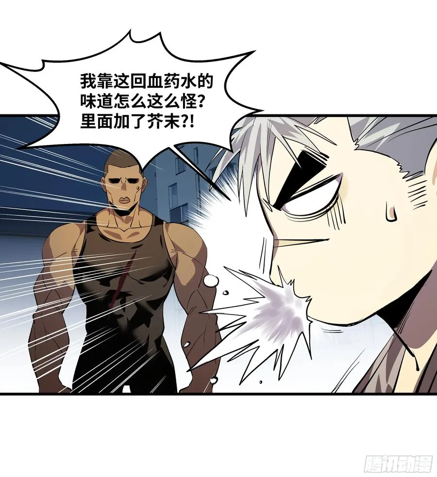 75 胜利宣言28