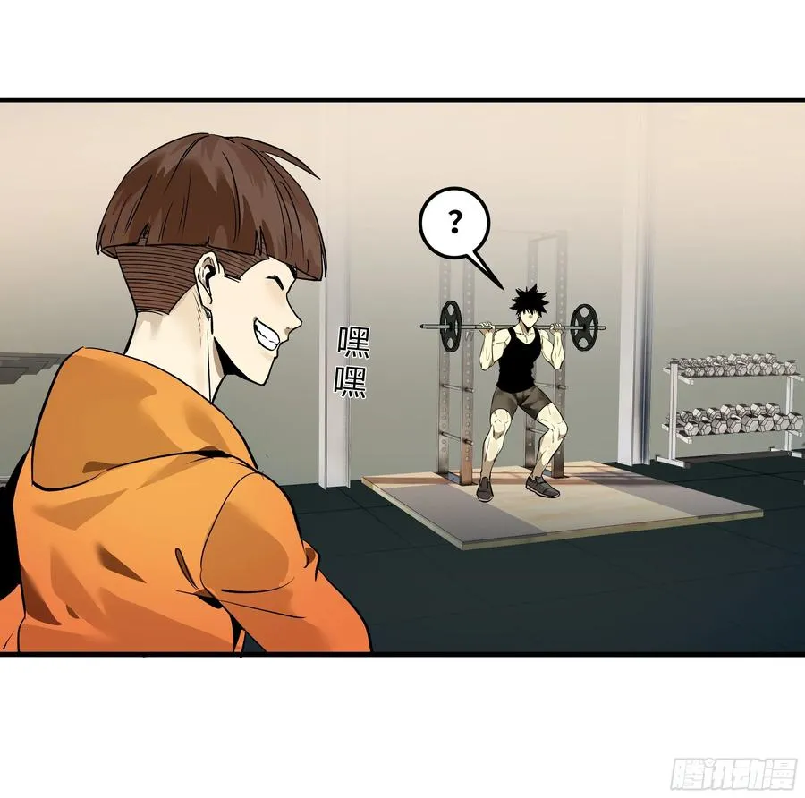 41 天赋不会说谎44